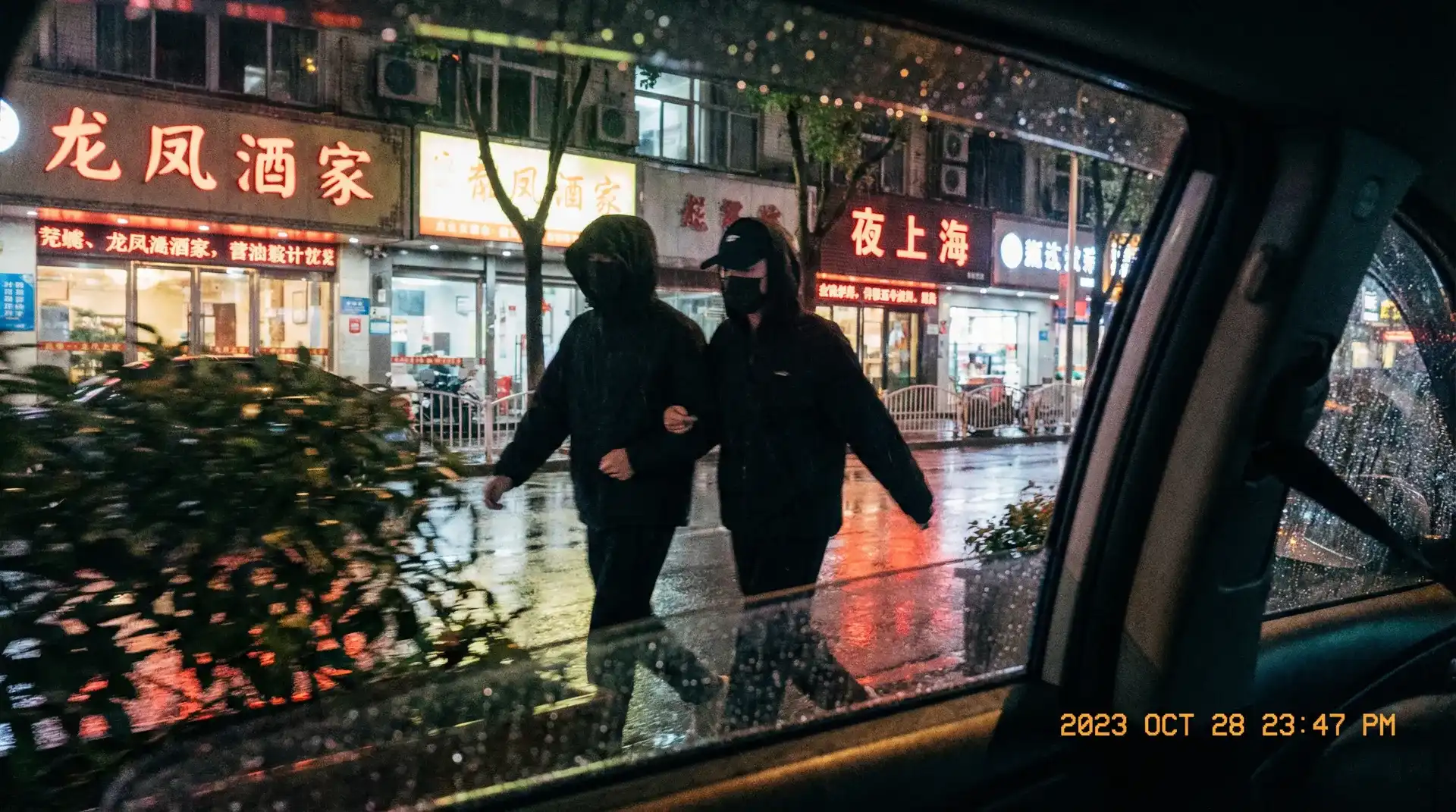 saba体育平台 - 顶流明星深夜密会现场抓拍照片